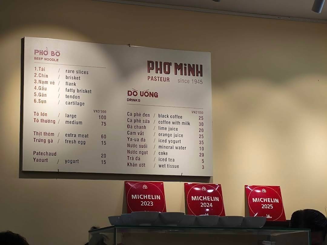 Phở Minh Pasteur のミシュランガイド選出